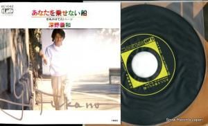  ʤ褻ʤ BC-1042