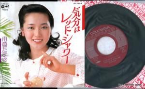 Ҥޤ ʬϥåɡ AK-614