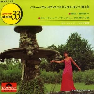 եåɡϥ ٥꡼٥ȡ֡ͥ󥿥롦裱 SLKP-1121