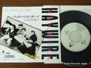 إ磻䡼 bad bad boy ALI-722