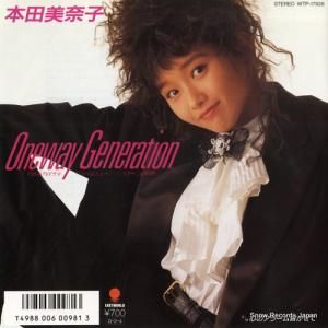  oneway generation WTP-17928