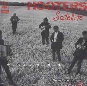 ա satellite 07SP1059