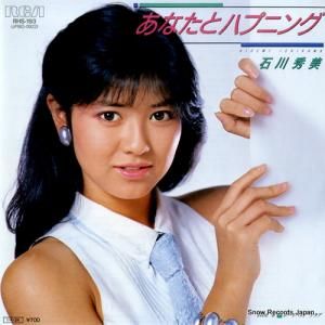  ʤȥϥץ˥ RHS-193