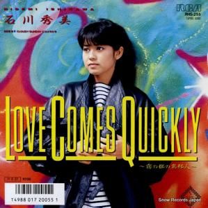 love comes quickly RHS-255