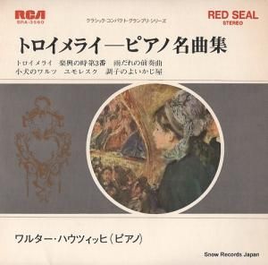 륿ϥĥå ȥ饤ԥ̾ʽ SRA-3560