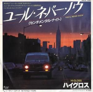 ϥ 桼롦ͥСΥ VIPX-1592