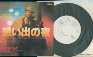 ���ǥ������ۡ���ޥ� �ۤ��Ф��� SFL-2226