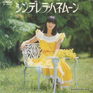 깨 ǥ顦ϥͥࡼ SV-6449