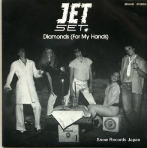 åȡå diamonds (for my hands) 6016031