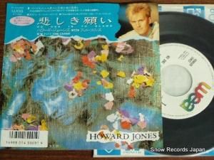 ϥɡ硼 no one is to blame P-2092