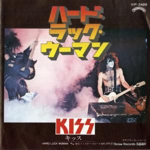 å ϡɡåޥ VIP-2489