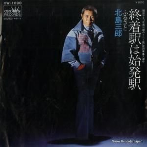 绰Ϻ ؤϻȯ CW-1690