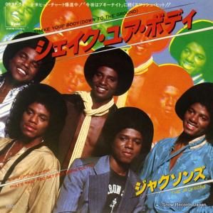 㥯 楢ܥǥ 06.5P-52