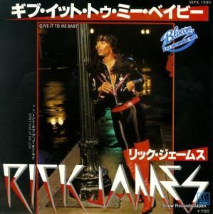 åॹ ֡åȡȥߡ٥ӡ VIPX-1590