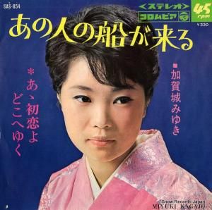 òߤ椭 οͤ SAS-854