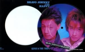 KENZI & THE TRIPS bravo johnny Ϻhappy JSP-801