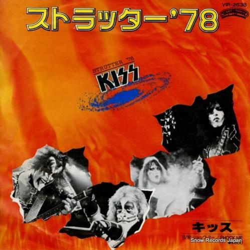 Z/X Code reunion 2 特製パック同梱版 (ジャンプコミックス