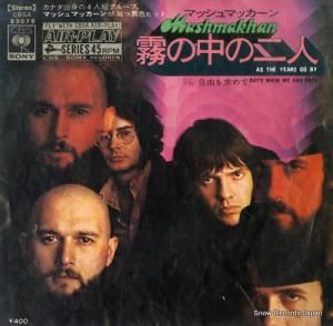 ޥåޥå ̸ CBSA82079