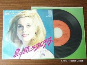 ե󥷥쥤 λ/顦եơ K-102