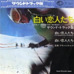 ե󥷥쥤 ͤ HIT-1554