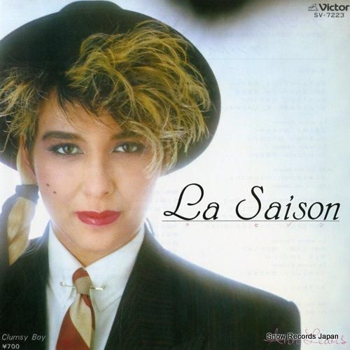 アン・ルイス ラ・セゾン SV