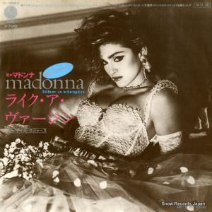 マドンナ ライク・ア・ヴァージン P-1887