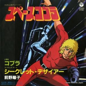 ˻ ֥ CH-113