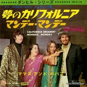 ޥޥѥѥ ̴Υե˥ HR-2179