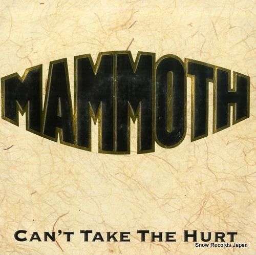 マンモス can't take