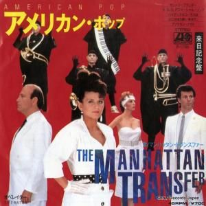 ޥϥå󡦥ȥ󥹥ե ꥫ󡦥ݥå P-1785