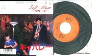 ޥ꡼ left alone 07SH1733