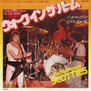 ѥåȡޥåȥåƥ 󡦥롼 CM-1085