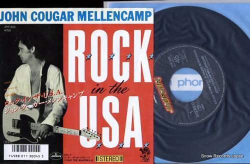 ジョン・クーガー・メレンキャン