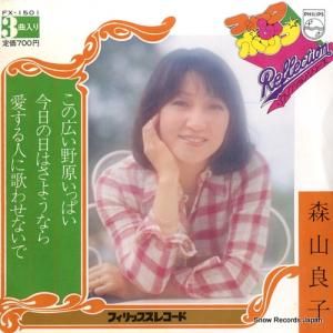 ɻ ιäѤ FX-1501