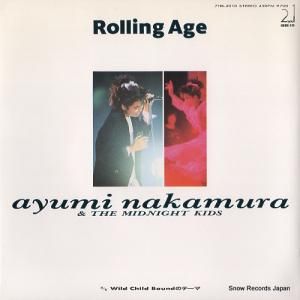 ¼ rolling age 7HB-2010