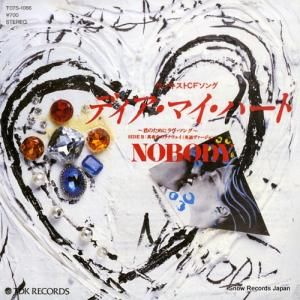 ΡХǥ ǥޥϡ T07S-1066