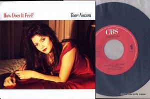 ȡ󡦥Ρ how does it feel? 6556777