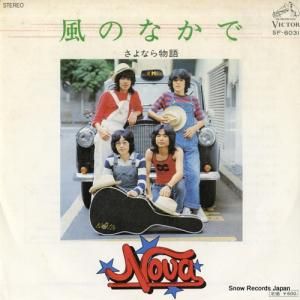 Υ Τʤ SF-6031
