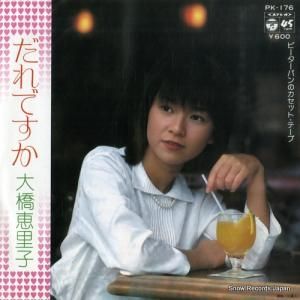 綶Τ Ǥ PK-176