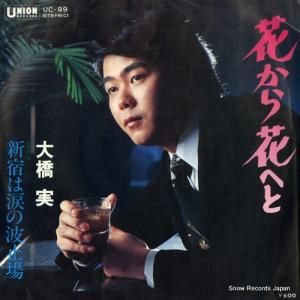 綶 ֤֤ؤ UC-99