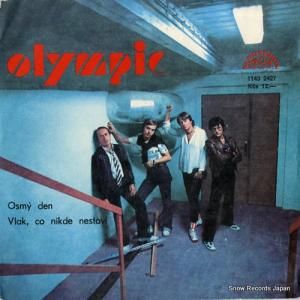 ԥå osmy den 11432427