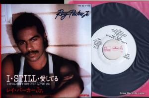 쥤ѡʣҡ i still Ƥ 7RS-82