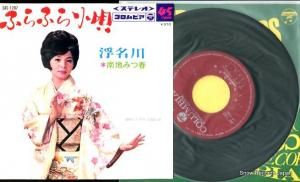 ϤߤĽ դդ龮 SAS-1207