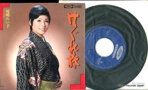 줤 Ϥι TP-20205