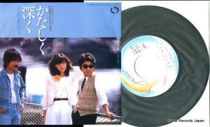 ѥե롦ϥ ʤ AK-741-J