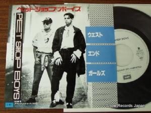 ڥåȡåסܡ west end girls PRP-1162