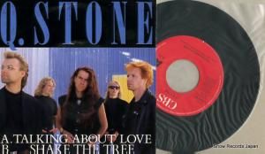 ѥȡ talking about love 656338