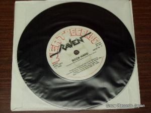 쥤 crash bang wallop NEAT15-7"
