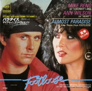 ޥΡ󡦥륽 ѥ 07SP805