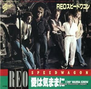 ңţϥԡɥ若 ϵޤޤ 07.5P-316